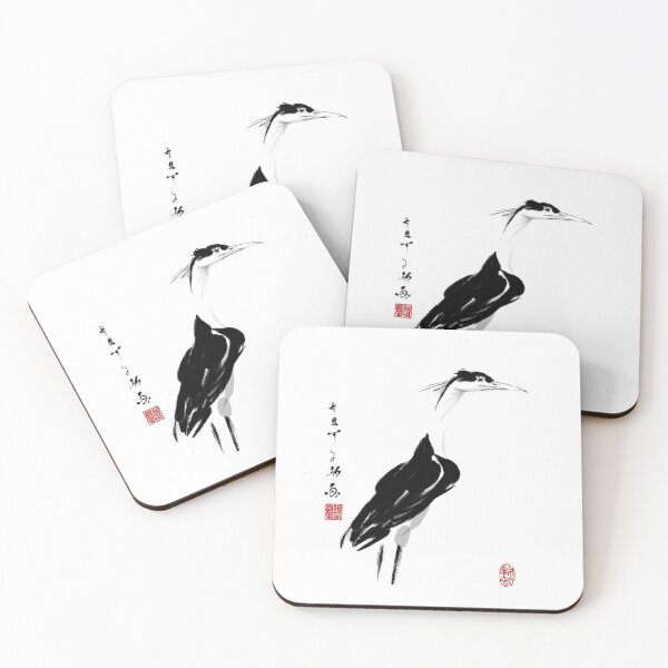 Item preview, Heron Crane Looking into the Distance designed and sold by Huluhua.