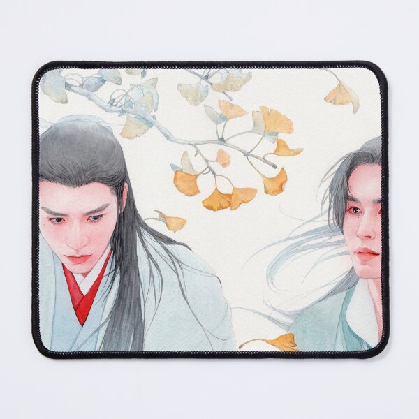 Item preview, "岂堪一问"/"How Can I Ask"  Word of Honor | Zhou Zishu | Wen Kexing | 山河令 | 周子舒 | 张哲瀚 | 温客行 | 龚俊  designed and sold by Lin Artist.