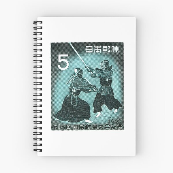 Item preview, 1960 JAPAN Kendo Postage Stamp designed and sold by retrographics.