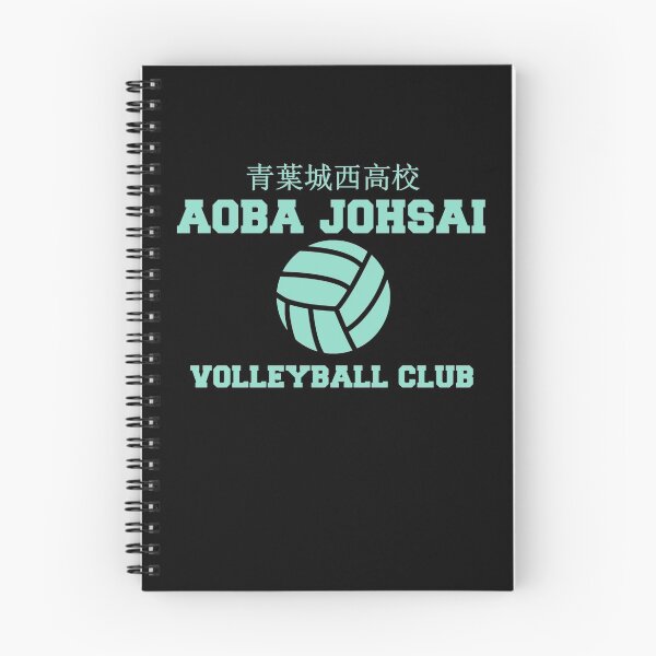 Item preview, aoba johsai Volleyball Clubc designed and sold by Jeremy S Kamarad.