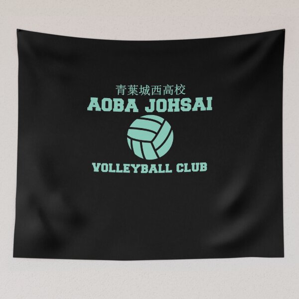 Item preview, aoba johsai Volleyball Clubc designed and sold by Jeremy S Kamarad.