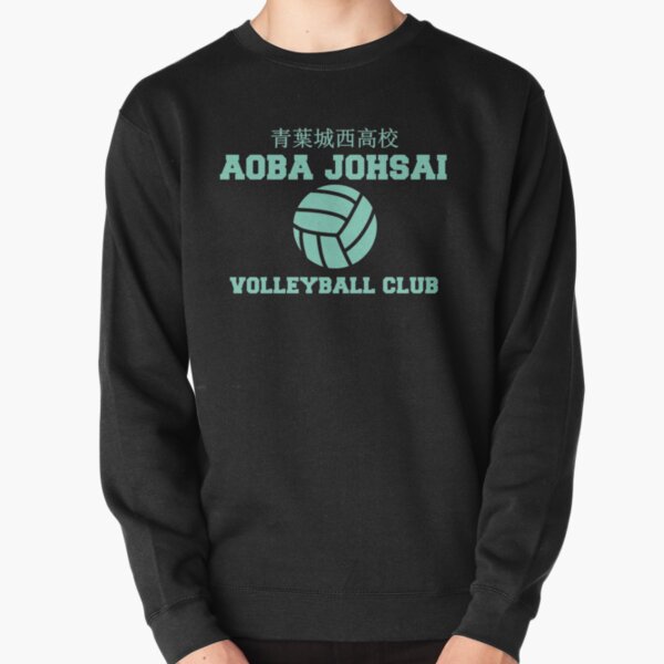 Item preview, aoba johsai Volleyball Clubc designed and sold by Jeremy S Kamarad.