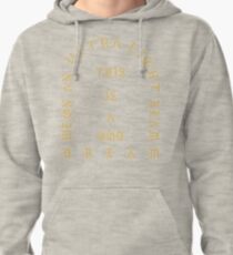 Sudadera con capucha Kanye West - Vida de Pablo, merchandising ultraligero (Kanye West, Yeezy)