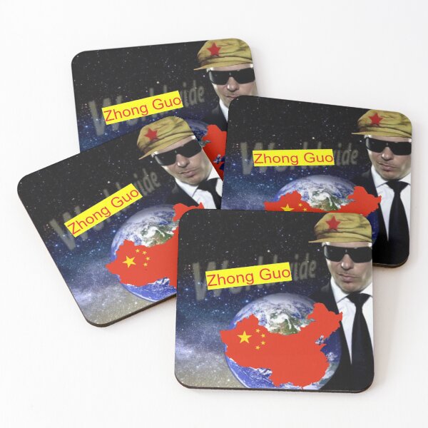 Item preview, mr zhong guo (China) designed and sold by graphicdesign 12.
