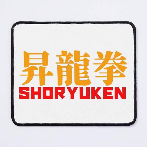 Item preview, Shoryuken Japanese Street Retro Gaming Fighter Arcade designed and sold by melisssne.