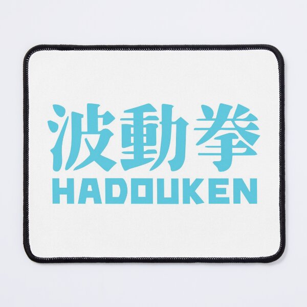 Artikelvorschau, Hadouken Street Arcade Kämpfer Retro Ryu Gaming entworfen und verkauft von melisssne.