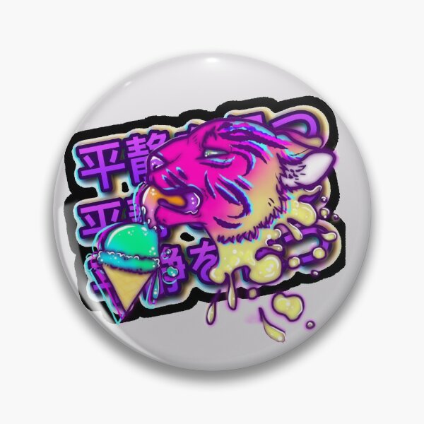 Item preview, Stay Cool! designed and sold by totclumsy.