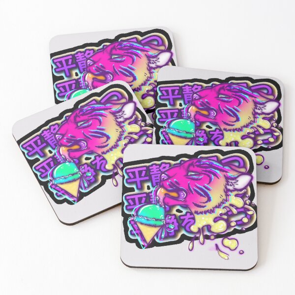 Item preview, Stay Cool! designed and sold by totclumsy.