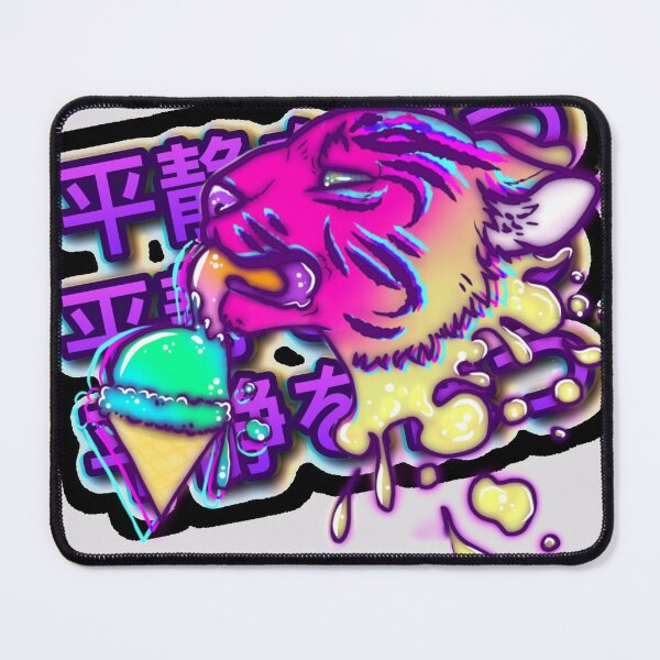 Item preview, Stay Cool! designed and sold by totclumsy.