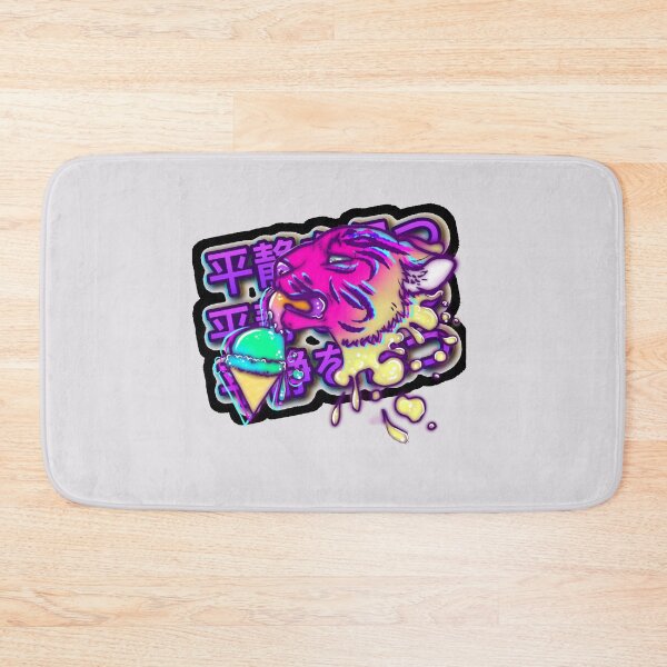 Item preview, Stay Cool! designed and sold by totclumsy.
