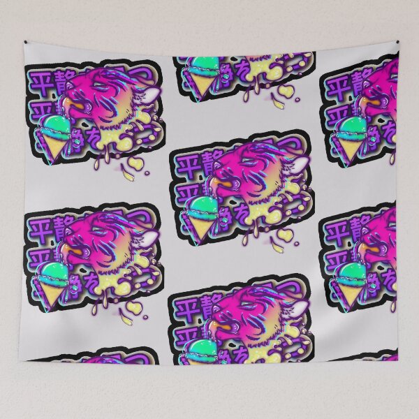 Item preview, Stay Cool! designed and sold by totclumsy.