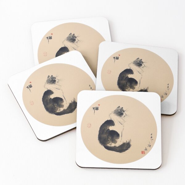 Item preview, Cat Moment designed and sold by Huluhua.