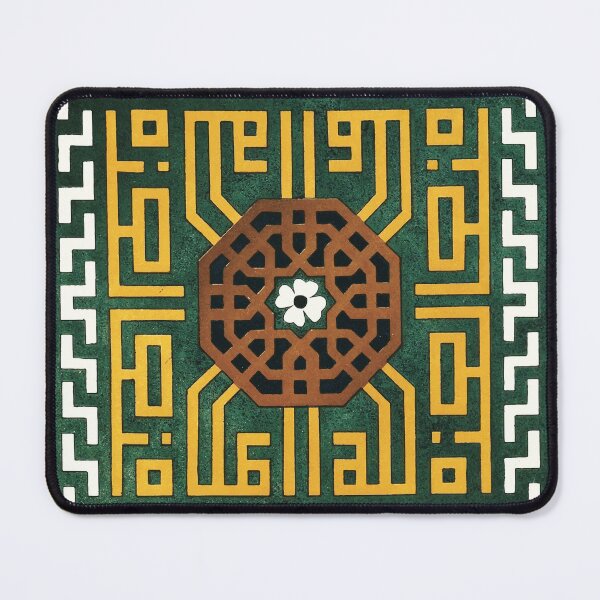 Item preview, Meander Lines Ornamental Carpet Rug Pattern designed and sold by hockeng.