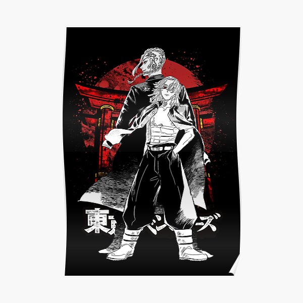The Best Friend Draken And Mickey Poster