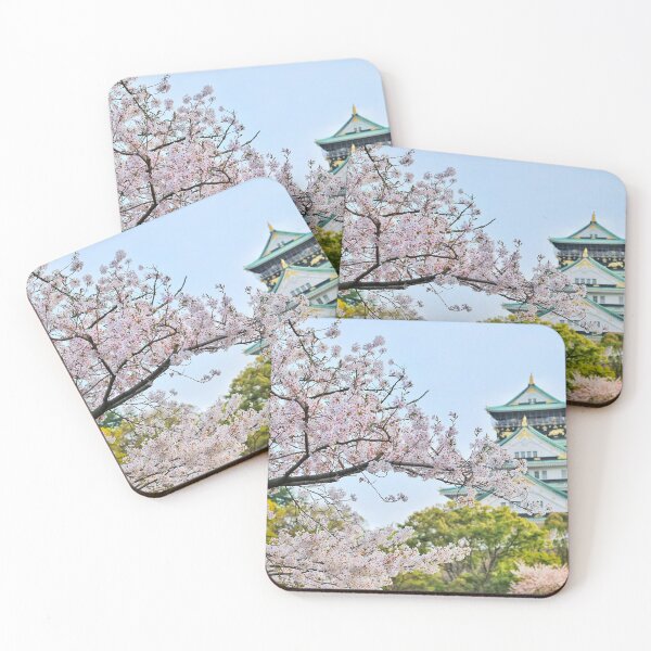 Item preview, Sakura designed and sold by PassionSense.