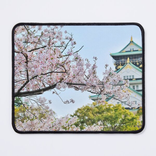 Item preview, Sakura designed and sold by PassionSense.