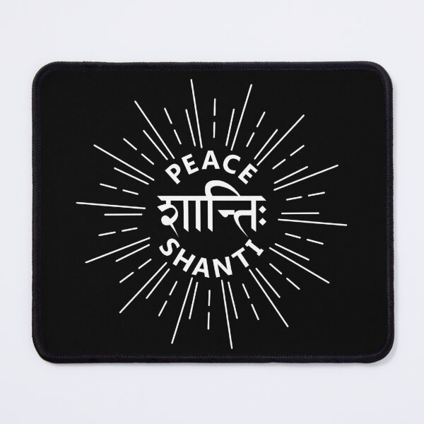 Item preview, Shanti Peace Non Violence designed and sold by designandclouds.