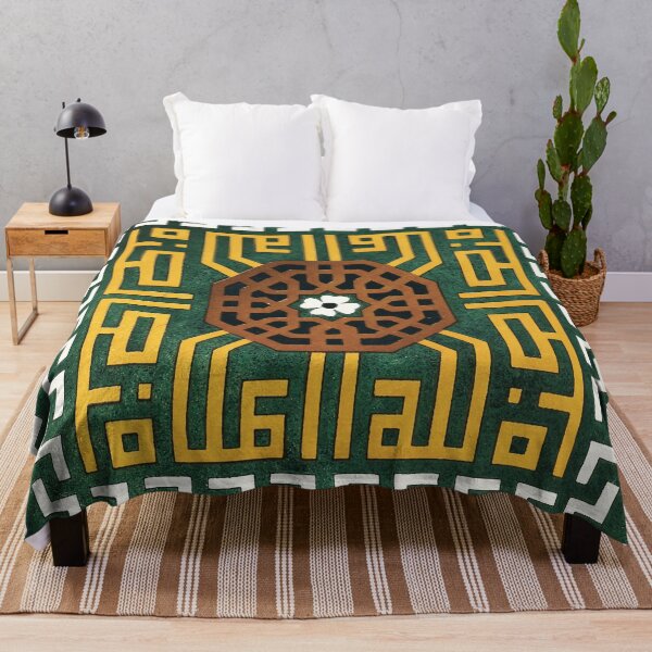 Item preview,  Meander Lines Ornamental Carpet Rug Pattern designed and sold by hockeng.