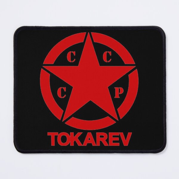 Item preview, Tokarev Logo designed and sold by superbarkah.