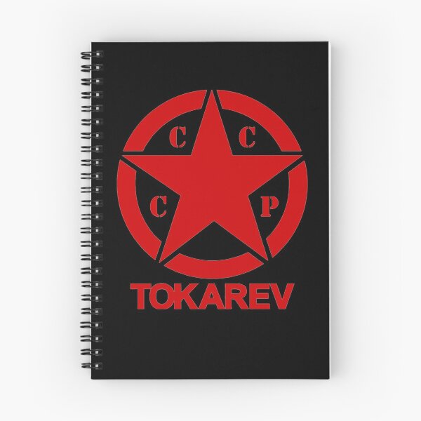 Item preview, Tokarev Logo designed and sold by superbarkah.