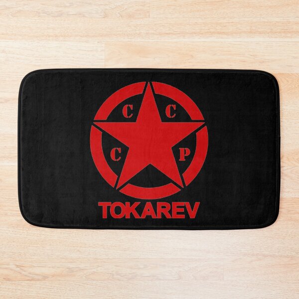 Item preview, Tokarev Logo designed and sold by superbarkah.