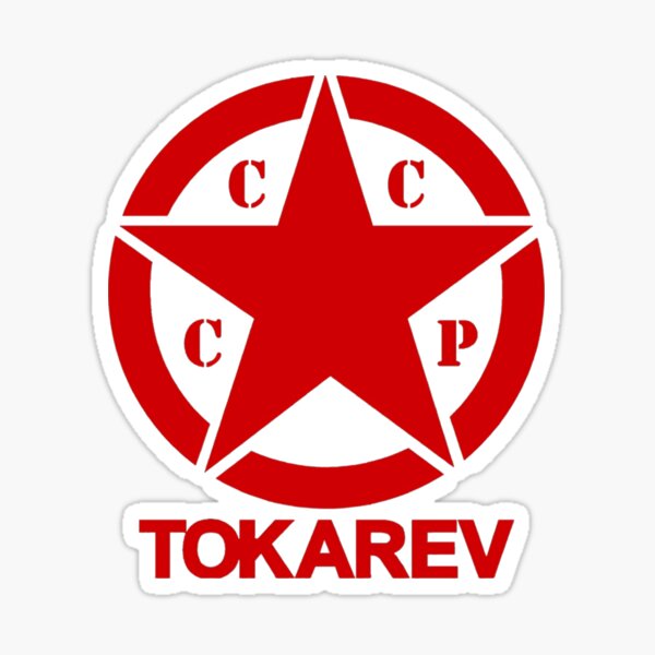 Item preview, Tokarev Logo designed and sold by superbarkah.