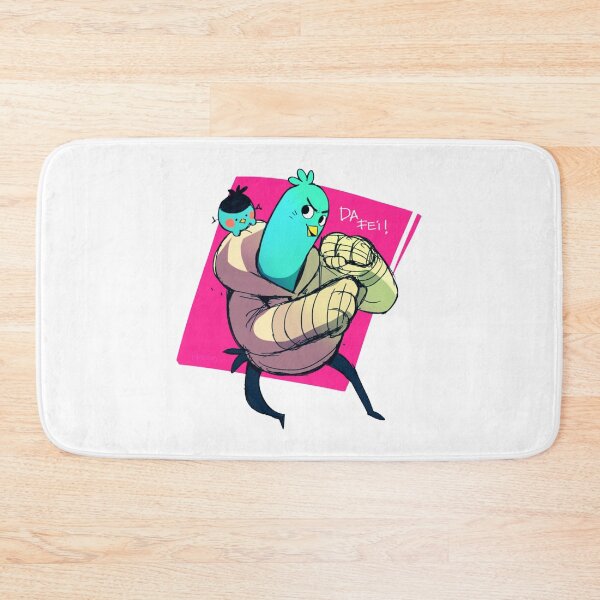 Item preview, Da fei   designed and sold by ElliottRobinson.