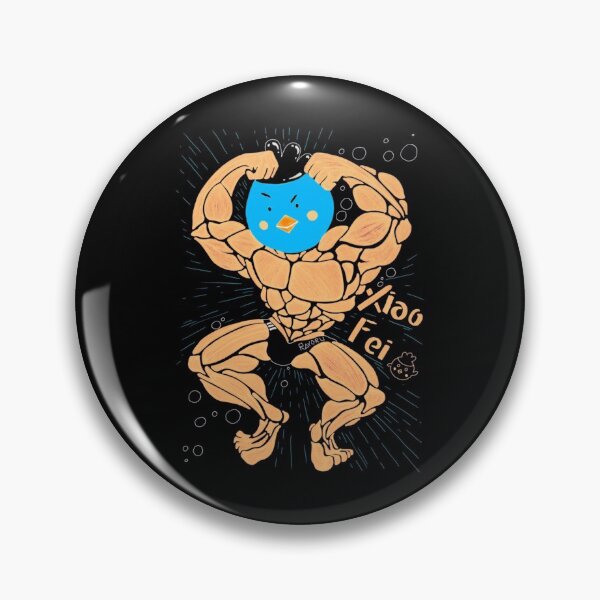 Item preview, Xiao fei   Copy designed and sold by ElliottRobinson.