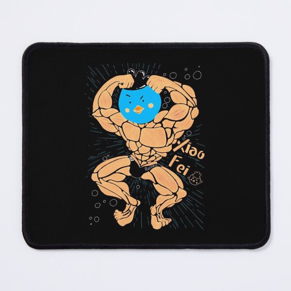 Item preview, Xiao fei Copy designed and sold by ElliottRobinson.
