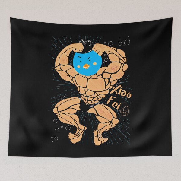 Item preview, Xiao fei   Copy designed and sold by ElliottRobinson.