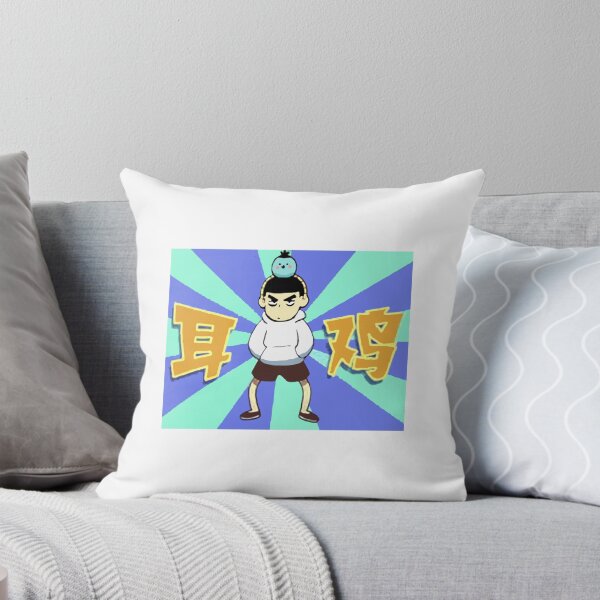 Item preview, xiao fei art   designed and sold by ElliottRobinson.