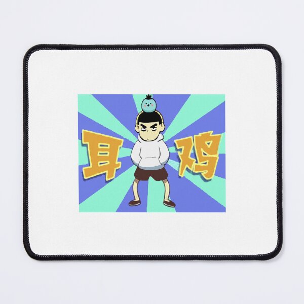 Item preview, xiao fei art designed and sold by ElliottRobinson.