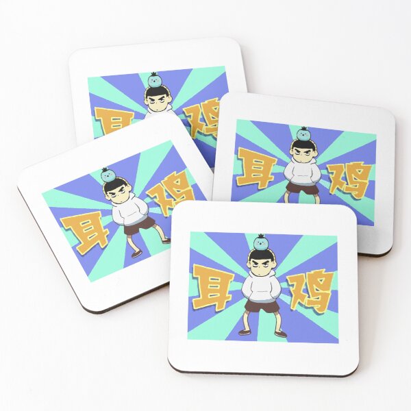 Item preview, xiao fei art   designed and sold by ElliottRobinson.