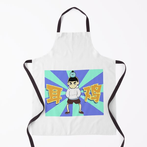Item preview, xiao fei art designed and sold by ElliottRobinson.