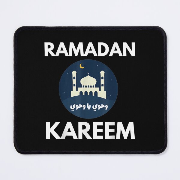 Item preview, Happy Ramadan Kareem Wahawi Fanous Lights Arabic Calligraphy designed and sold by bessiey23.