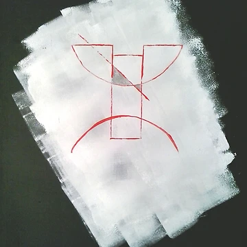 Artwork thumbnail, Temporal Distortion by Michael Birchmore