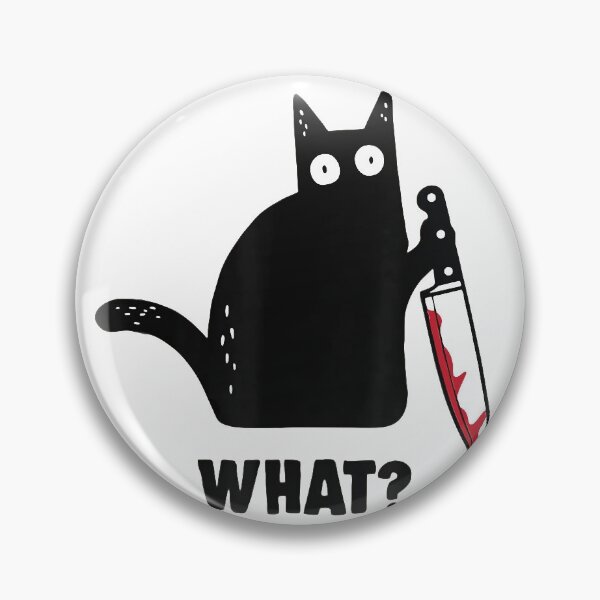 Item preview, What Cat designed and sold by Masyasich.