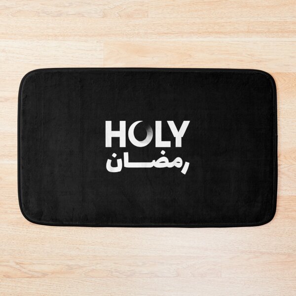 Item preview,  Holy Month Ramadan Arabic designed and sold by paudels.