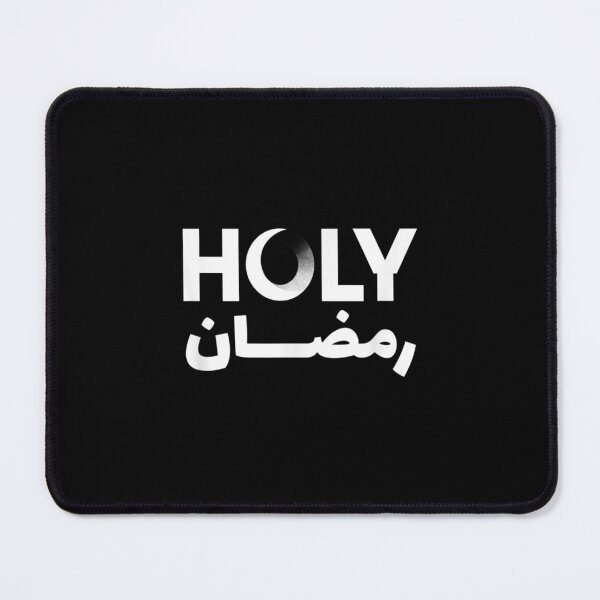 Item preview, Holy Month Ramadan Arabic designed and sold by paudels.