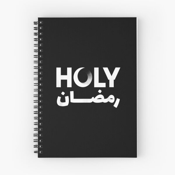 Item preview,  Holy Month Ramadan Arabic designed and sold by paudels.