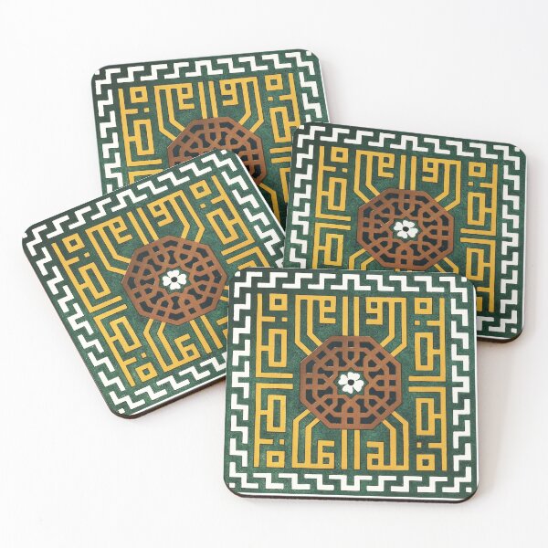 Item preview,  Meander Lines Ornamental Carpet Rug Pattern designed and sold by hockeng.