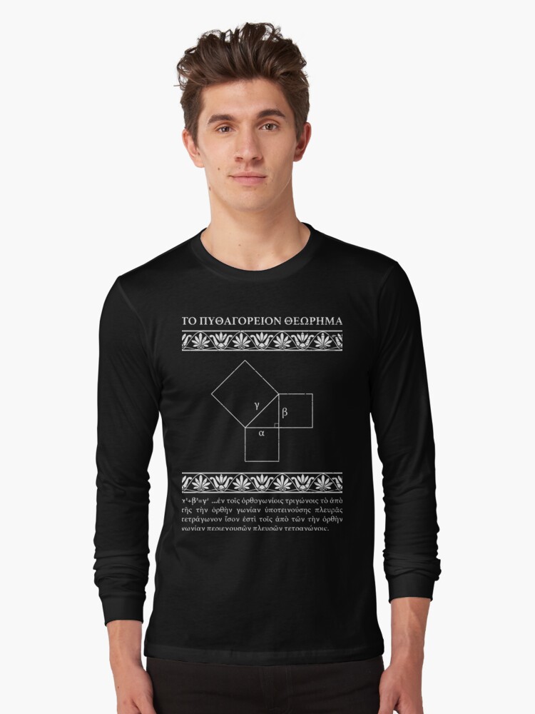 Thumbnail 1 of 5, Long Sleeve T-Shirt, The Pythagorean Theorem in Ancient Greek designed and sold by PanosTsalig.
