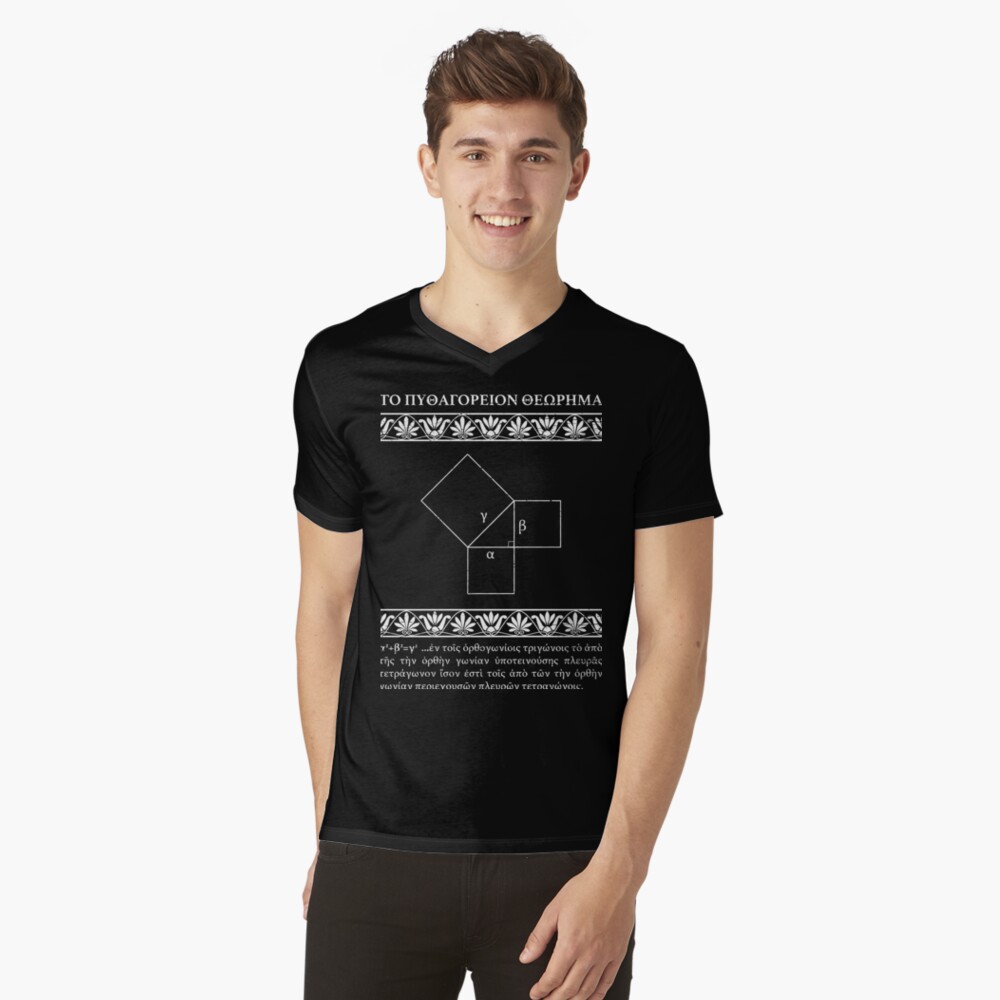 Item preview, V-Neck T-Shirt designed and sold by PanosTsalig.