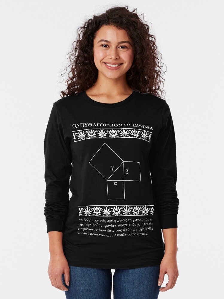 Thumbnail 2 of 5, Long Sleeve T-Shirt, The Pythagorean Theorem in Ancient Greek designed and sold by PanosTsalig.