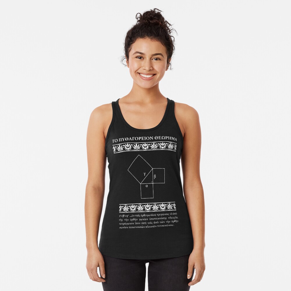 Item preview, Racerback Tank Top designed and sold by PanosTsalig.
