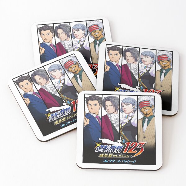 Item preview, Attorney characters picture designed and sold by BabcockSheena.