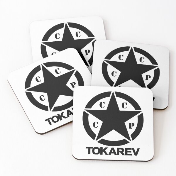 Item preview, Tokarev Symbol designed and sold by superbarkah.