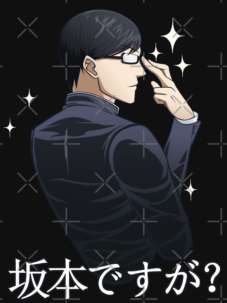 Sakamoto desu ga? (Sparkle) [RED] Sticker for Sale by Keihoshi