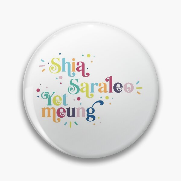 Item preview, BL thai insults: Shia, Saraleo, Yet meung designed and sold by JulieMimosa.