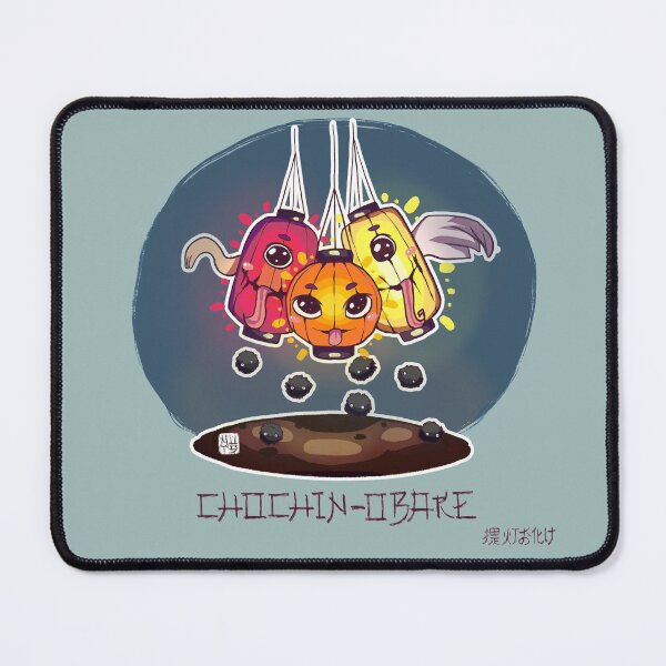 Item preview, Chochin-obake - Japanese mythology designed and sold by BeeHappyShop.